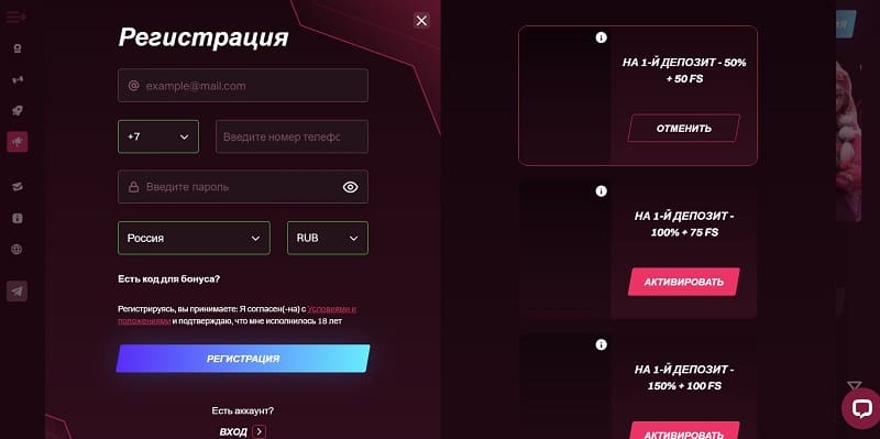 kent casino регистрация